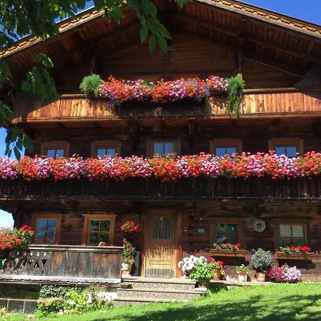 Fuerstenhaeusl Apartment Alpbach